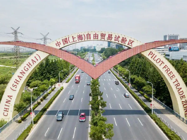 保稅區(qū)業(yè)務(wù)